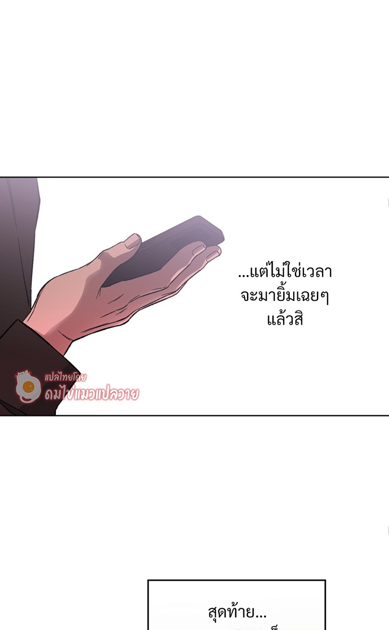 หน้า 71
